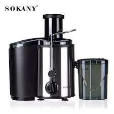 Extractor de Jugo Sokany SK-4000